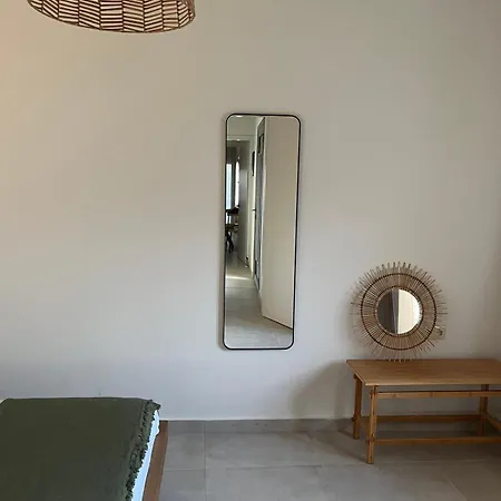 Kate's Apartment *